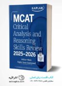 MCAT Critical Analysis And Reasoning Skills Review 2025-2026