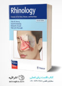 Rhinology: Diseases Of The Nose, Sinuses, And Skull Base